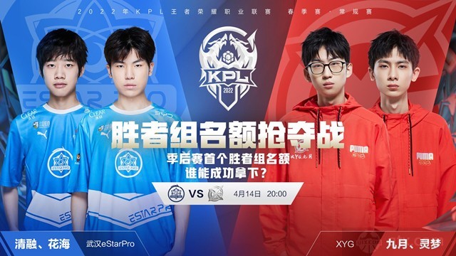 将更多的攻 将更多的攻